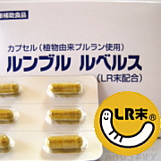 ���炳�猌�tLR���T�v��
